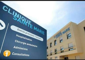 For Charging Millions CFA Francs for Covid-19 Treatment: Health Minister Shuts down Polyclinique Marie O