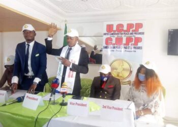 “Anticipation”: Mua Roland Declares Candidacy for 2025 Presidential