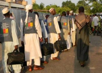 Hadj 2020: Muslims in Cameroon Will Not Travel