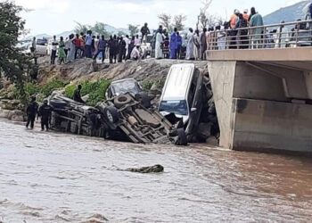 Nine Far North Accident Victims Recovering at Maroua Military Hospital