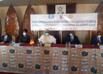 Officials at the closing ceremony of the workshop