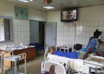 Kidney patients at the Bamenda Regional Hospital