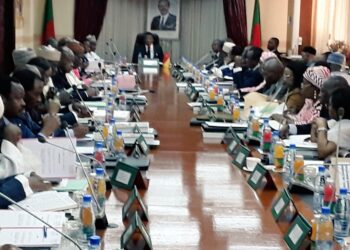 Joseph Dion Ngute, chairing first cabinet meeting as PM (Archives)