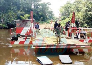 The ferry boat over river Boumba in the Boumba and Ngoko Division of the East region of Cameroon