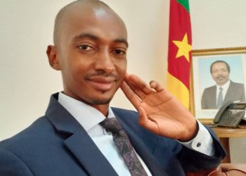 Dion Ngute Upholding Biya’s Spirit of National Unity, Integration, Merit