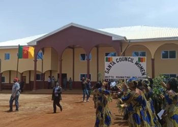 Broad view of the women empowerment center in Santa