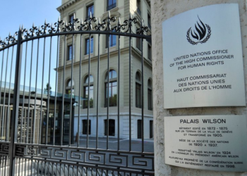 Sénégal : l’ONU réclame une enquête indépendante après la mort de 16 manifestants