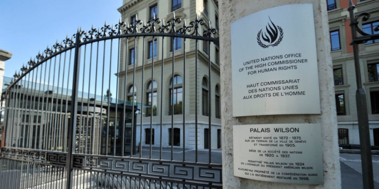 Sénégal : l’ONU réclame une enquête indépendante après la mort de 16 manifestants