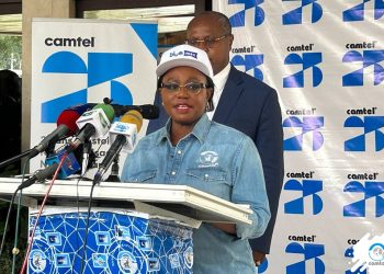 Judith Yah Sunday Epse Achidi, General Manager of Camtel at the press briefing in Yaounde