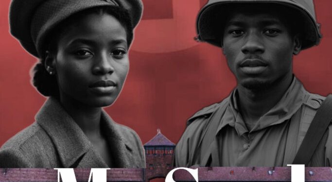 Announcement of the release of the historical novel “My Soul is a Witness”