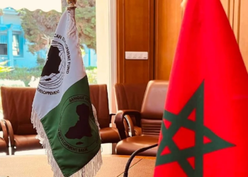 The African Development Bank approves its new strategy to boost the Kingdom’s socio-economic progress