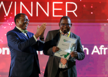 Annonce des nominations pour les Trophées African Banker 2024