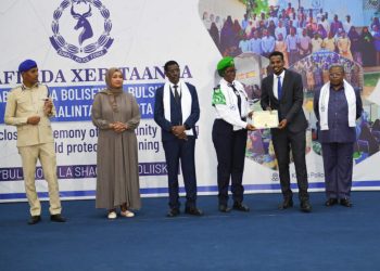 ATMIS Trains Somali Police Officers on Community Policing and Child Protection