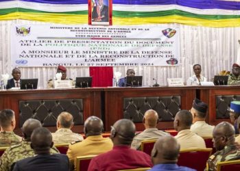 La nouvelle politique nationale de défense de la République centrafricaine est officiellement validée