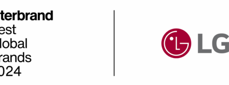 La Réinvention De La Marque LG : Une Réussite Mondiale