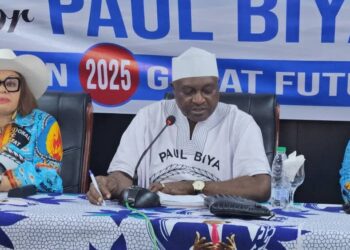 October 12 election: Bui ends campaign with message of renewal, hope and victory for Biya